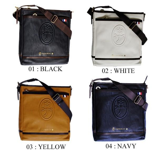 CASTELBAJAC（カステルバジャック） バッグ ショルダーバッグ (大