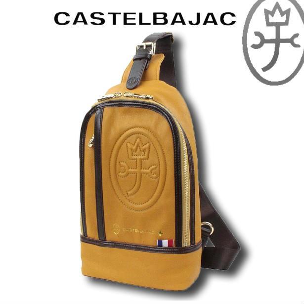 CASTELBAJAC ショルダーバッグ カステルバジャック ワンショルダー 
