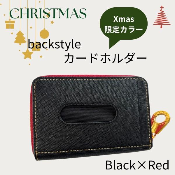 サイフ 小銭入れ パスケース 牛革 カステルバジャック CASTELBAJAC  ソート 034681 Xmas限定カラー | CASTELBAJAC | 02