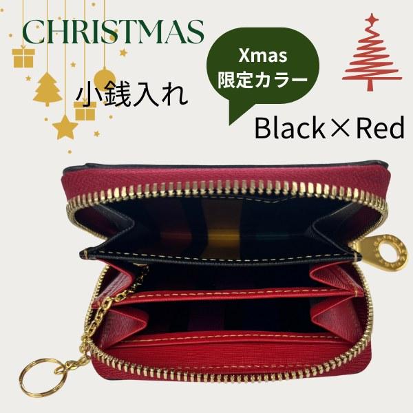 サイフ 小銭入れ パスケース 牛革 カステルバジャック CASTELBAJAC  ソート 034681 Xmas限定カラー | CASTELBAJAC | 03