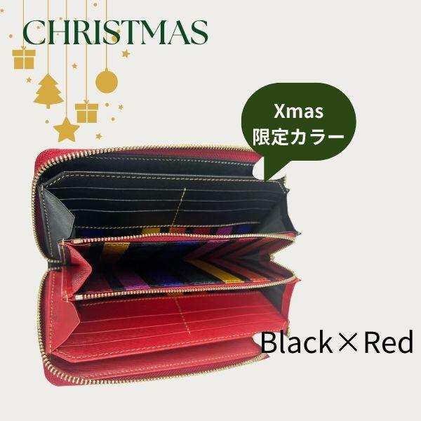 CASTELBAJAC（カステルバジャック） サイフ ラウンド長財布 牛革