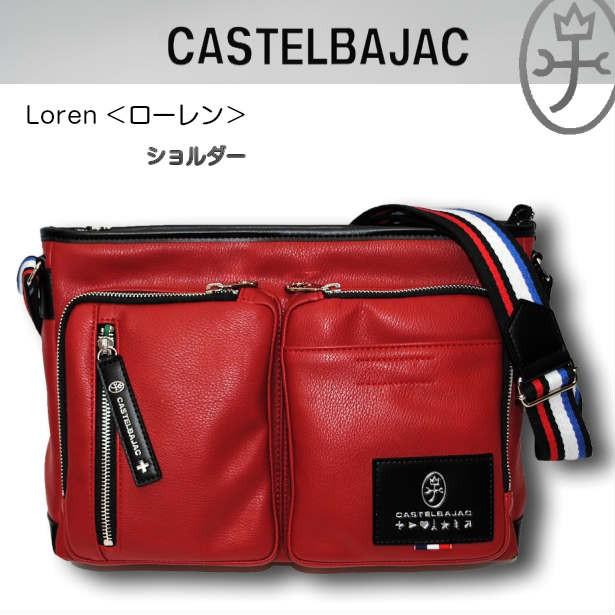 CASTELBAJAC（カステルバジャック） バッグ ショルダーバッグ ユニ