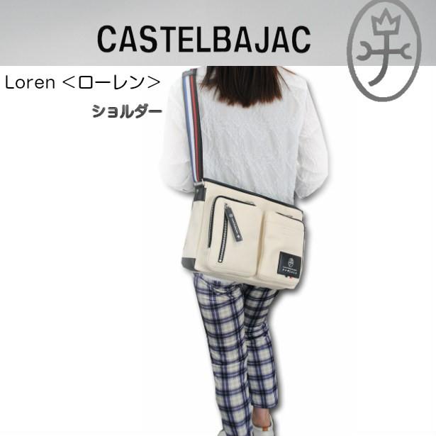 CASTELBAJAC（カステルバジャック） バッグ ショルダーバッグ ユニ