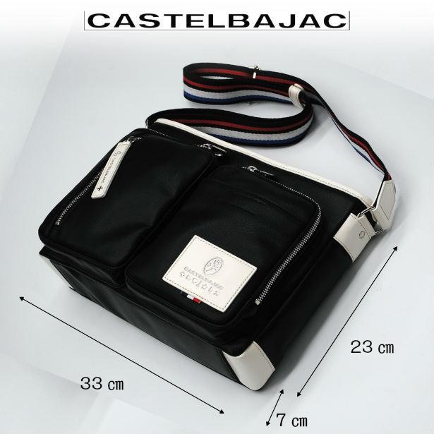 CASTELBAJAC（カステルバジャック） バッグ ショルダーバッグ ユニ
