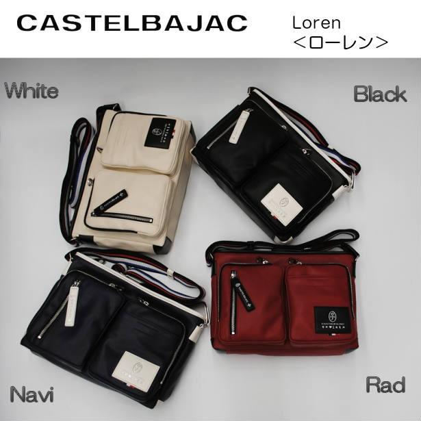 CASTELBAJAC（カステルバジャック） バッグ ショルダーバッグ ユニ
