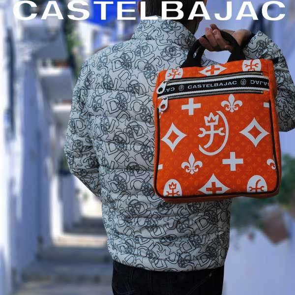 CASTELBAJAC（カステルバジャック） バッグトートバッグ Nice ニース