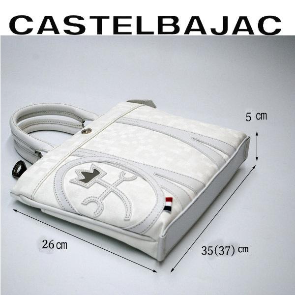 バッグブリーフバッグトートバッグ A4サイズ  CASTELBAJAC カステルバジャック モロー Moreau　040502 |  | 05