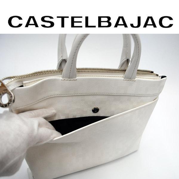 バッグブリーフバッグトートバッグ A4サイズ  CASTELBAJAC カステルバジャック モロー Moreau　040502 |  | 06