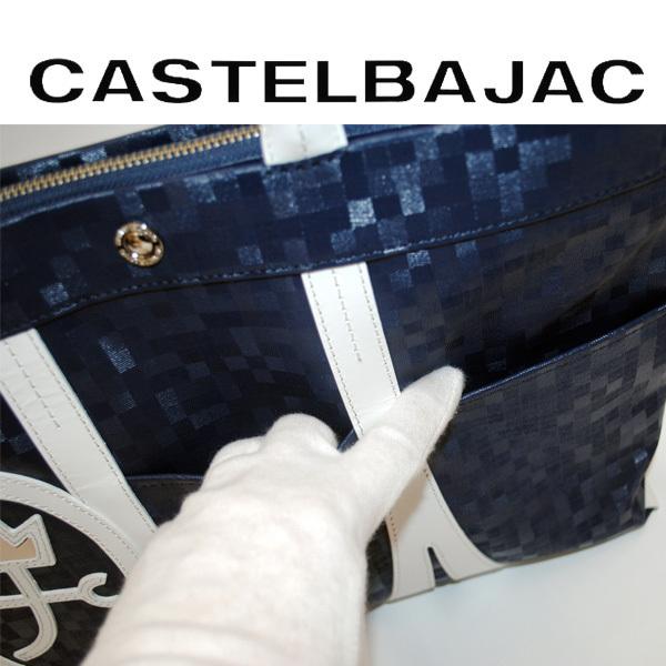 バッグブリーフバッグトートバッグ A4サイズ  CASTELBAJAC カステルバジャック モロー Moreau　040502 |  | 07