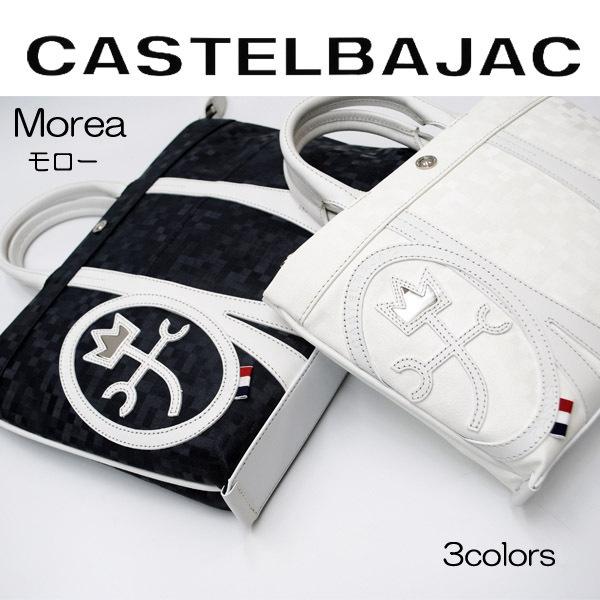 バッグブリーフバッグトートバッグ A4サイズ  CASTELBAJAC カステルバジャック モロー Moreau　040502 |  | 09