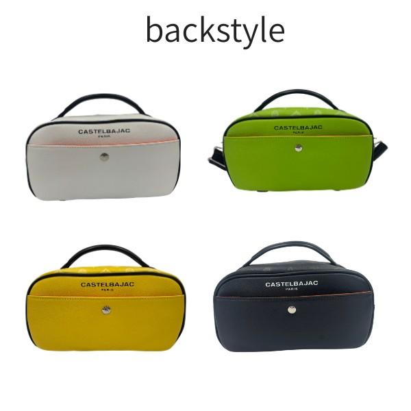 ショルダーミニ CASTELBAJAC カステルバジャック 2way 持ち手付セカンド　FLEUR フルール 042123 | CASTELBAJAC | 10