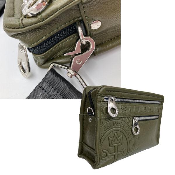 バッグ セカンドバッグ＆ヨコショルダー小 カステルバジャック CASTELBAJAC  ダナン 045113爆買 | CASTELBAJAC | 06