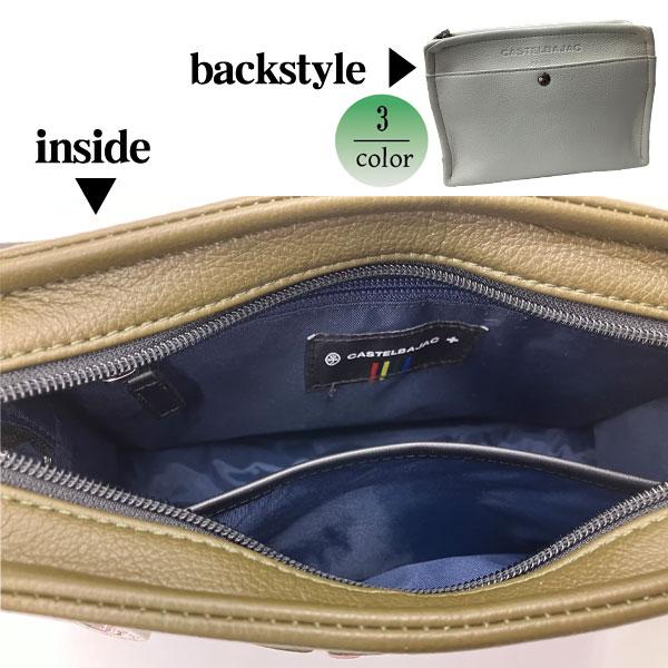バッグ セカンドバッグ＆ヨコショルダー小 カステルバジャック CASTELBAJAC  ダナン 045113爆買 | CASTELBAJAC | 07