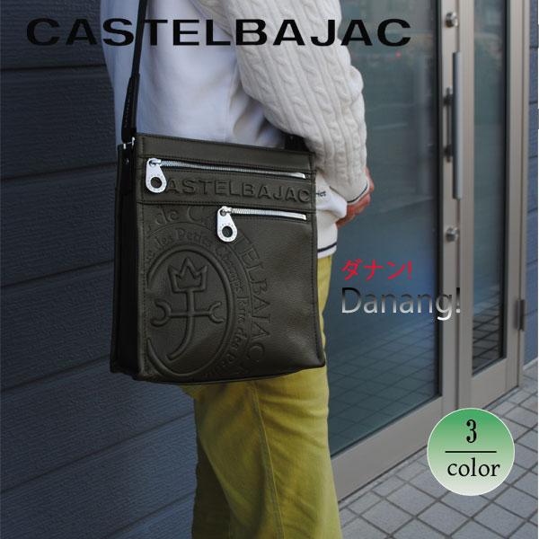 CASTELBAJAC（カステルバジャック） バッグ 縦ショルダー小 ダナン
