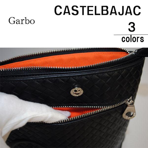バッグ 薄マチショルダーバッグ   牛革 カステルバジャック  ガルボ  047121 | CASTELBAJAC | 06