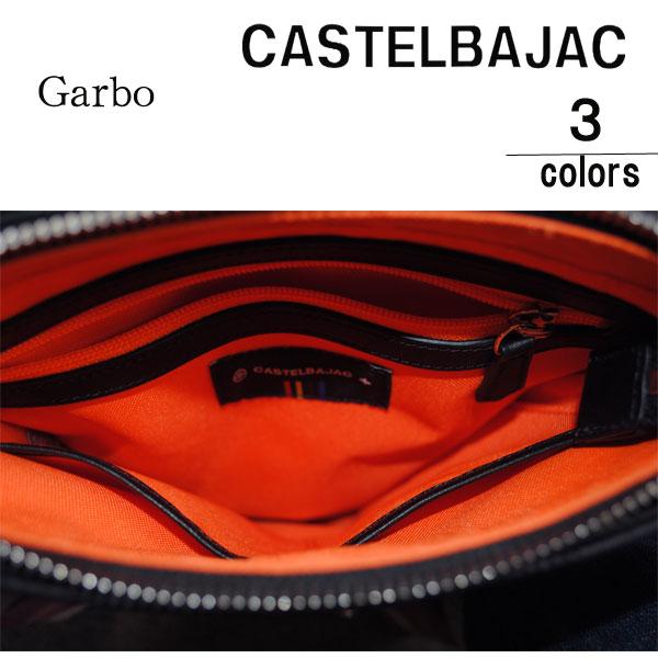 バッグ 薄マチショルダーバッグ   牛革 カステルバジャック  ガルボ  047121 | CASTELBAJAC | 07