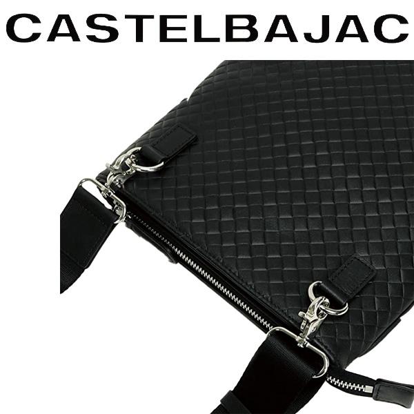 バッグ 薄マチショルダーバッグ   牛革 カステルバジャック  ガルボ  047121 | CASTELBAJAC | 10