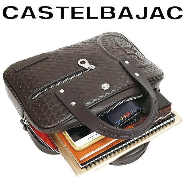 CASTELBAJAC カステルバジャック ミニブリーフ ガルボ 牛革 047521  