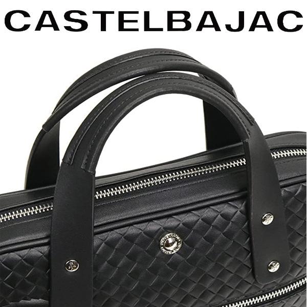 CASTELBAJAC カステルバジャック ミニブリーフ ガルボ 牛革 047521 