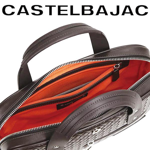 バッグ ミニブリーフ牛革  カステルバジャック CASTELBAJAC  ガルボ　  047521の画像