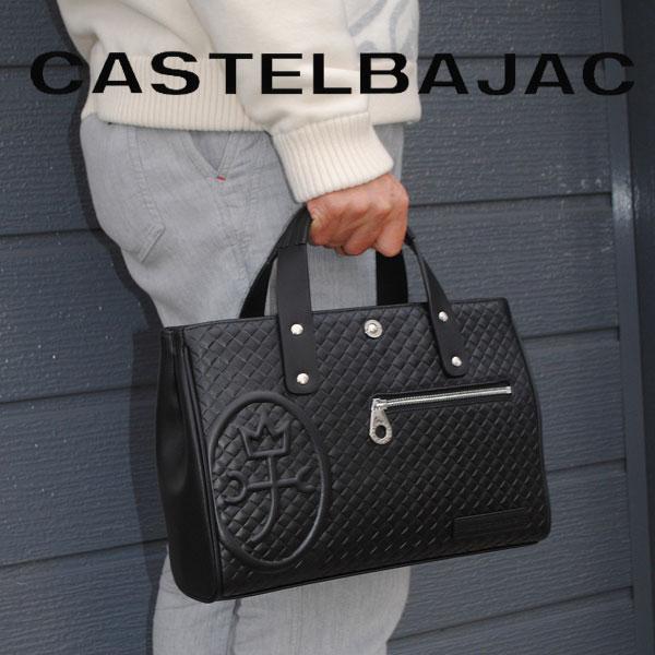 バッグ ドライビングトート牛革 カステルバジャック CASTELBAJAC  ガルボ　  047522の画像