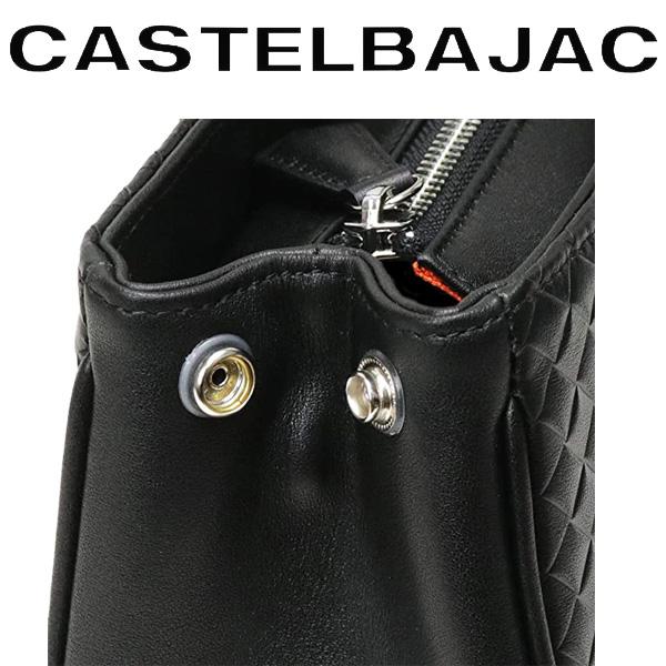 バッグ ドライビングトート牛革 カステルバジャック CASTELBAJAC  ガルボ　  047522の画像