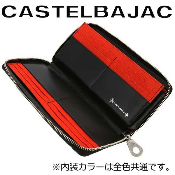 限定モデル カステルバジャック CASTELBAJAC 長財布 ラウンド