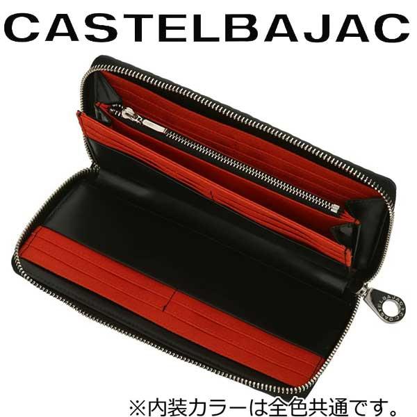 限定モデル カステルバジャック CASTELBAJAC 長財布 ラウンド