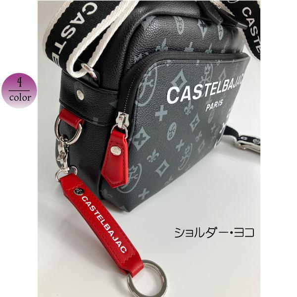 CASTELBAJAC（カステルバジャック） バッグ ショルダーバッグ サシャ