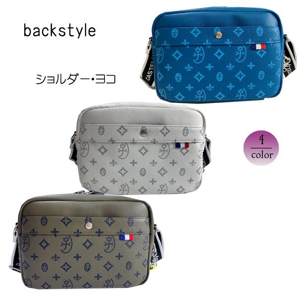 カステルバジャック CASTELBAJAC 2WAY ショルダーバッグ サシャ sacha 048122 48122 ikt02 CASTELBAJAC（カステルバジャック） バッグ ショルダーバッグ サシャ