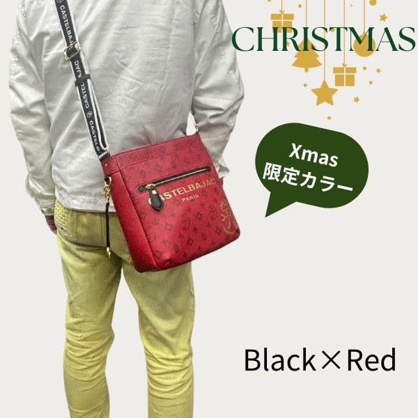 CASTELBAJAC（カステルバジャック） バッグ ショルダーバッグ B5サイズ