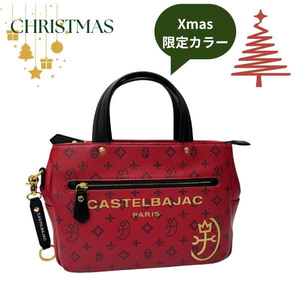 バッグドライビングトート バッグ　カステルバジャック castelbajac　サシャ Sacha　048581 限定カラー | CASTELBAJAC | 01
