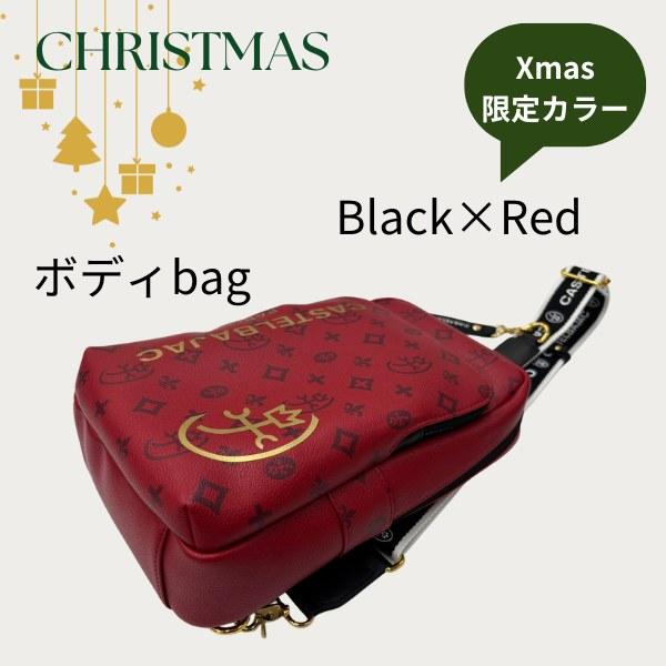 CASTELBAJAC（カステルバジャック） バッグ ワンショルダー ボディ