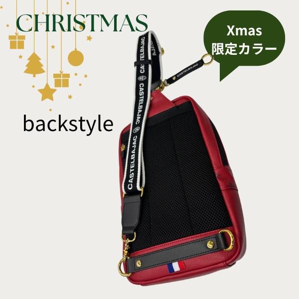 バッグ ワンショルダー ボディバッグ カステルバジャック castelbajac 　サシャ Sacha　048981 Xmas限定カラー爆買 | CASTELBAJAC | 02