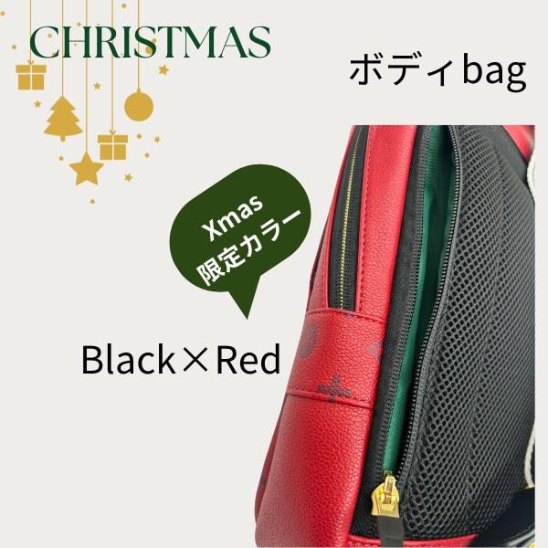 CASTELBAJAC（カステルバジャック） バッグ ワンショルダー ボディ