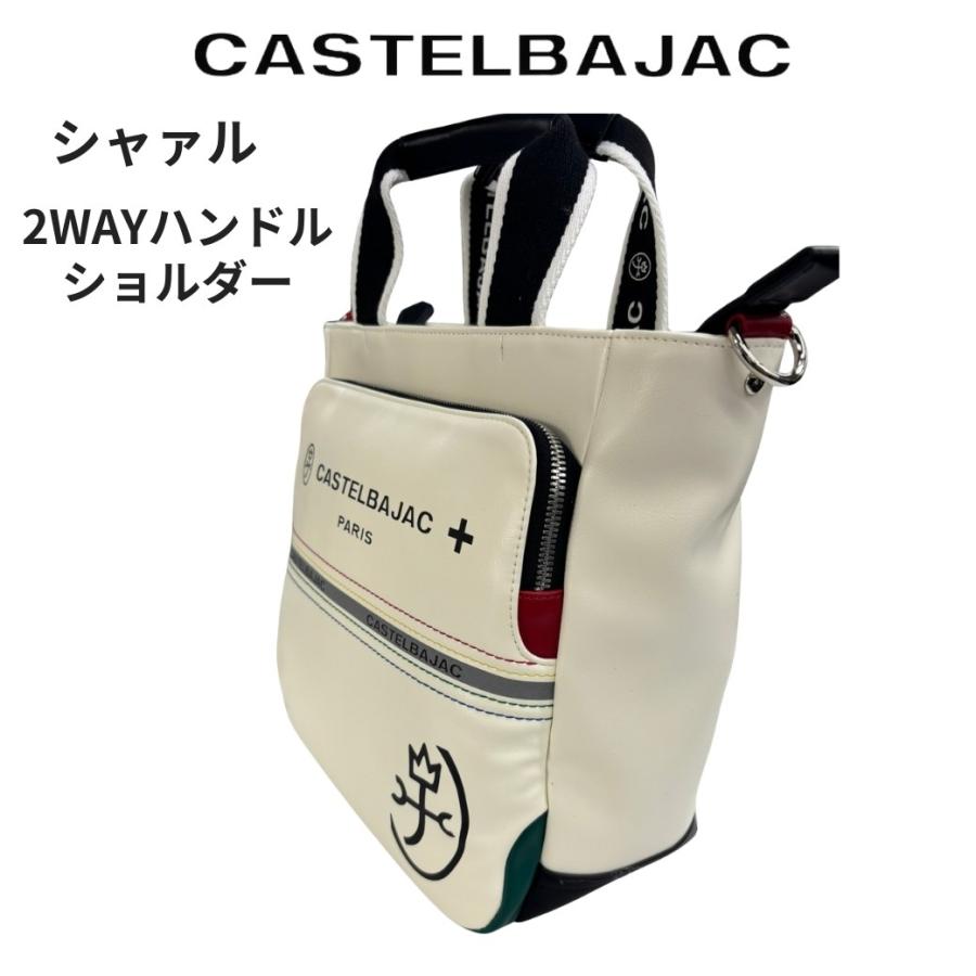 CASTELBAJAC（カステルバジャック） ショルダーバッグ castelbajac