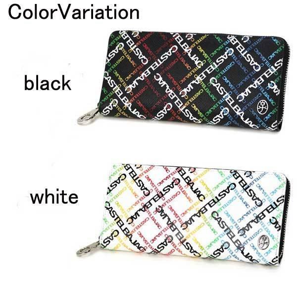 CASTELBAJAC カステルバジャック castelbajac 長財布 ラウンド CASTELBAJAC カステルバジャック castelbajac 長財布 ラウンド