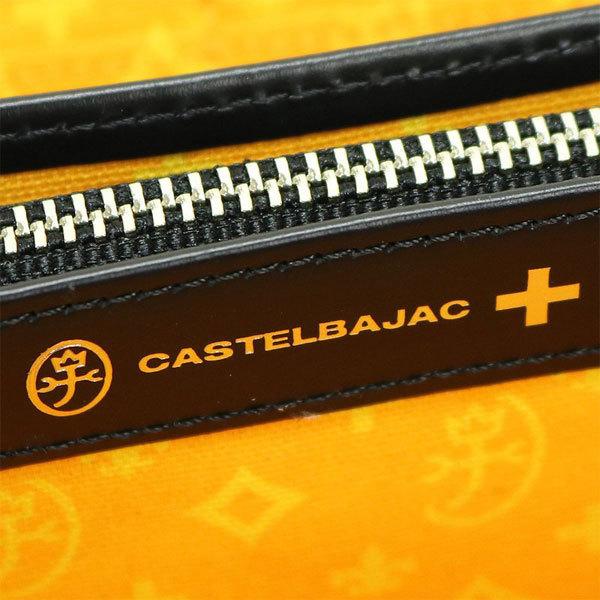 カステルバジャック castelbajac 長財布 ラウンドファスナー 牛革 カルル Carle 053625｜sane｜06