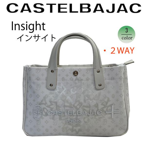 CASTELBAJAC（カステルバジャック） バッグ ドライビングトート 2WAY