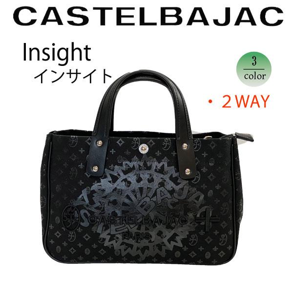 CASTELBAJAC（カステルバジャック） バッグ ドライビングトート 2WAY