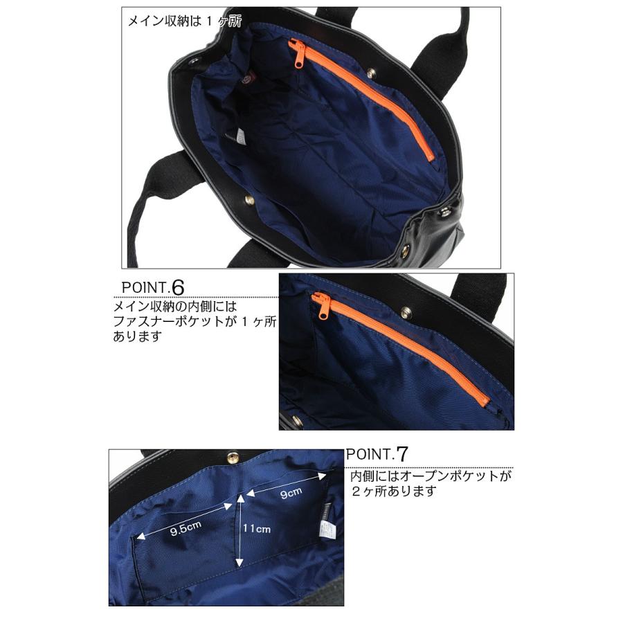 カステルバジャック ミニトートバッグ パンセ 059511　ネイビー CASTELBAJAC トートバッグメンズ カステルバジャック ミニトート