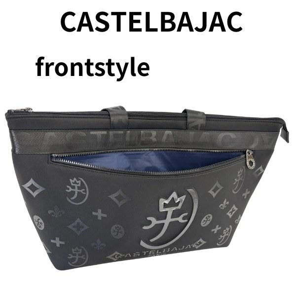 バッグトートバッグ ・B4サイズ  CASTELBAJAC カステルバジャック  ウエット 060552 | CASTELBAJAC | 03