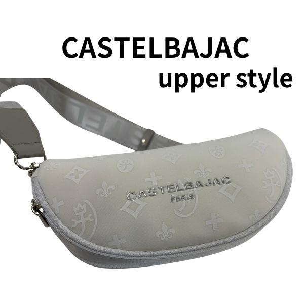 CASTELBAJAC（カステルバジャック） バッグボディバッグ ウエスト