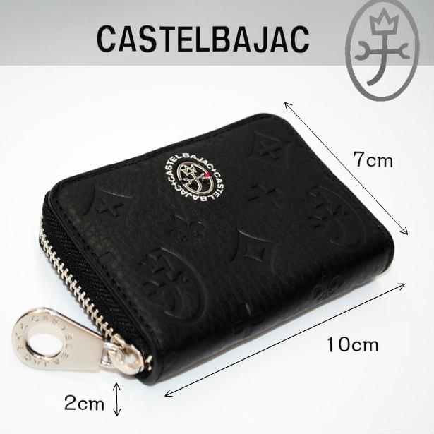 CASTELBAJAC(カステルバジャック) Marcel(マルセル) コインケース 小銭  