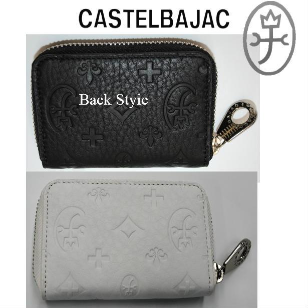 サイフ コインケース 小銭入れ レザー CASTELBAJAC(カステルバジャック