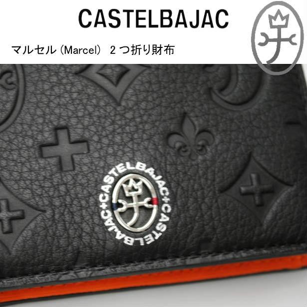 サイフ 二つ折り財布 メンズ ユニセックス(男女兼用) CASTELBAJAC