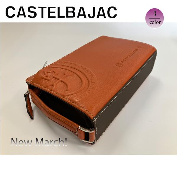 CASTELBAJAC（カステルバジャック） バッグ セカンドポーチ マーチ
