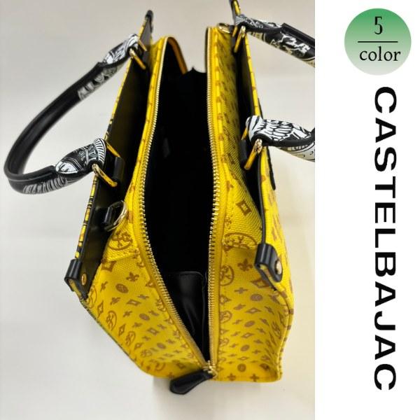 CASTELBAJAC（カステルバジャック） バッグ トートバッグ ヴェルサ