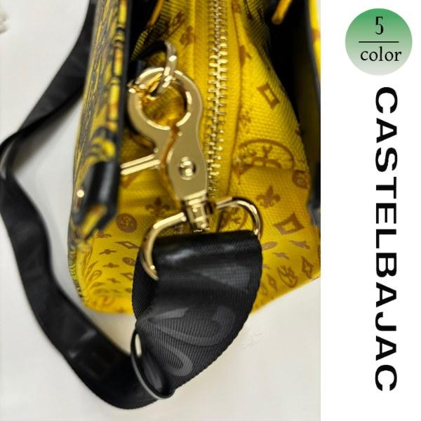 CASTELBAJAC カステルバジャック トート ヴェルサ 067522