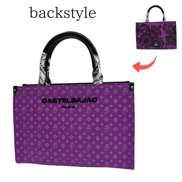 カステルバジャック ヴェルサ トートバッグ 067522 パープル CASTELBAJAC カステルバジャック トートバッグ ヴェルサ